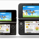 Illustration for article titled Nintendo Announces a New, Bigger 3DS. Meet the 3DS XL.
